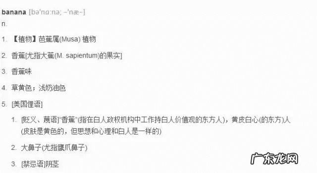 有高级感的英文名 好看的英文名字