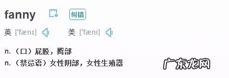 有高级感的英文名 好看的英文名字