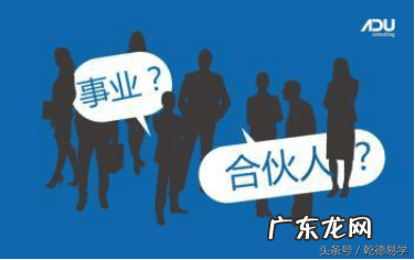 风水中的玄武是什么 风水上什么叫玄武