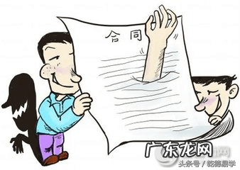 风水中的玄武是什么 风水上什么叫玄武