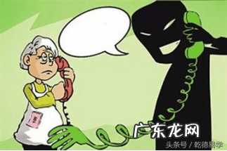 风水中的玄武是什么 风水上什么叫玄武