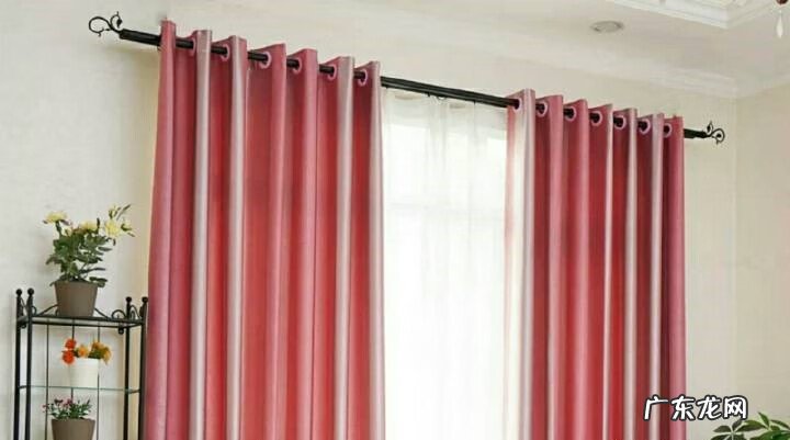 什么窗帘透光好又隐私 风水帘透光
