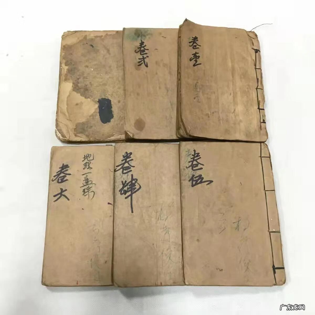 什么风水书最好 中国最好的风水书