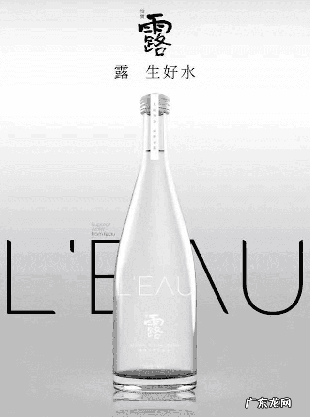 华润怡宝股票 华润怡宝上市