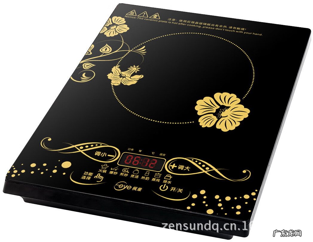 电陶炉好还是电磁炉 电陶炉和电磁炉哪个好点