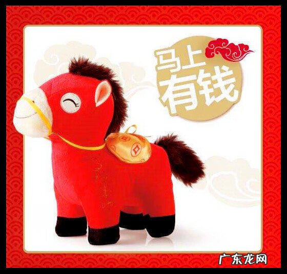 金猴好不好 属猴的风水