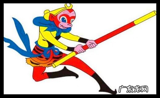 金猴好不好 属猴的风水