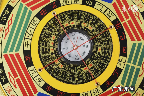 办公室缺角风水图解 办公室缺角风水