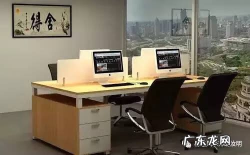 办公室缺角风水图解 办公室缺角风水