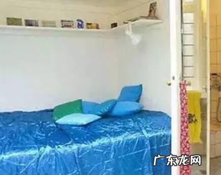 办公室缺角风水图解 办公室缺角风水