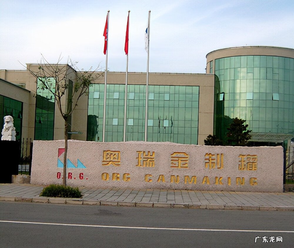 易拉罐的故事的作文 易拉罐的故事有什么启示