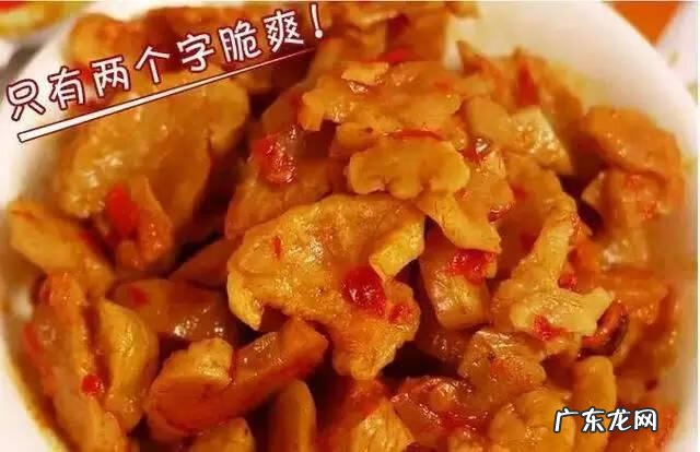 专门腌咸菜的菜 怎样腌制咸菜