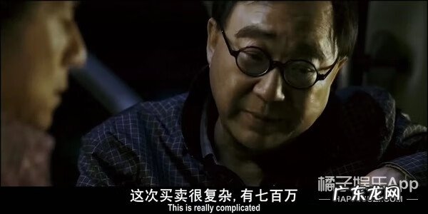 宝贝的新朋友的成员 宝贝的新朋友是亲孙子吗