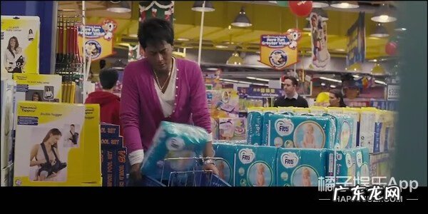 宝贝的新朋友的成员 宝贝的新朋友是亲孙子吗