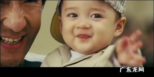 宝贝的新朋友的成员 宝贝的新朋友是亲孙子吗