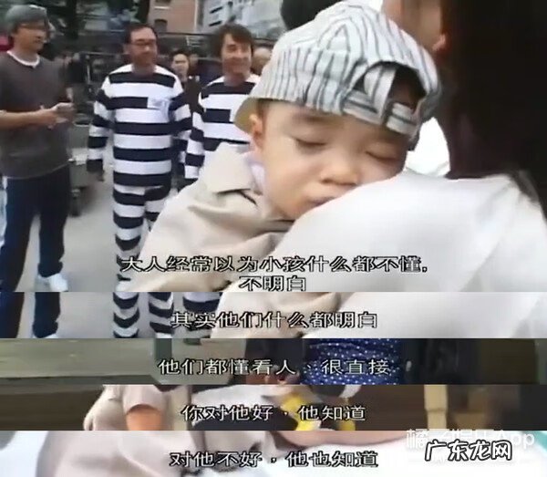 宝贝的新朋友的成员 宝贝的新朋友是亲孙子吗