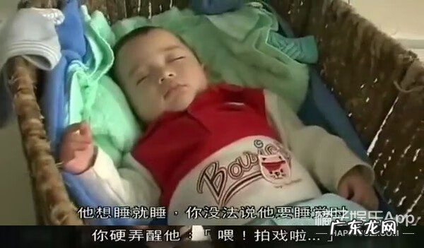 宝贝的新朋友的成员 宝贝的新朋友是亲孙子吗