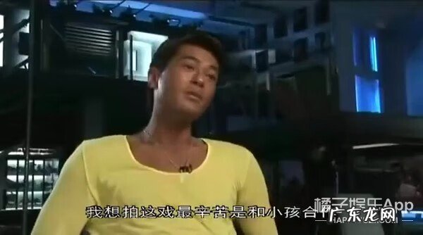 宝贝的新朋友的成员 宝贝的新朋友是亲孙子吗