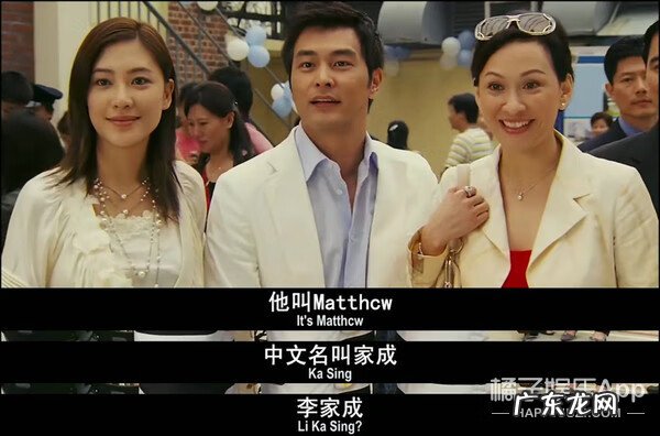 宝贝的新朋友的成员 宝贝的新朋友是亲孙子吗