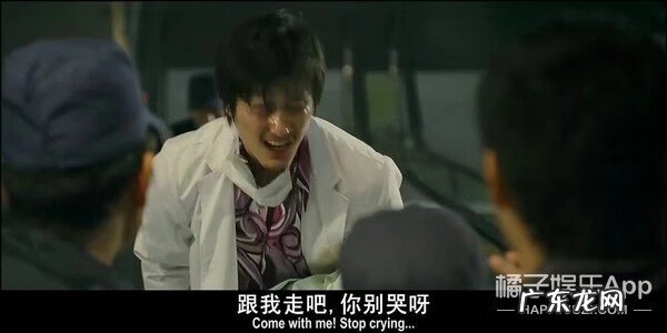 宝贝的新朋友的成员 宝贝的新朋友是亲孙子吗