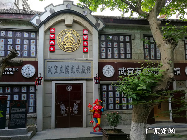 风水桥 陆桥风水