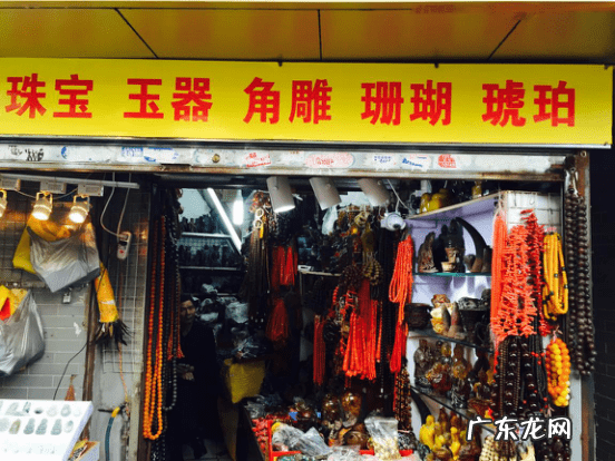 风水吉祥物批发市场 广州风水饰品批发市场