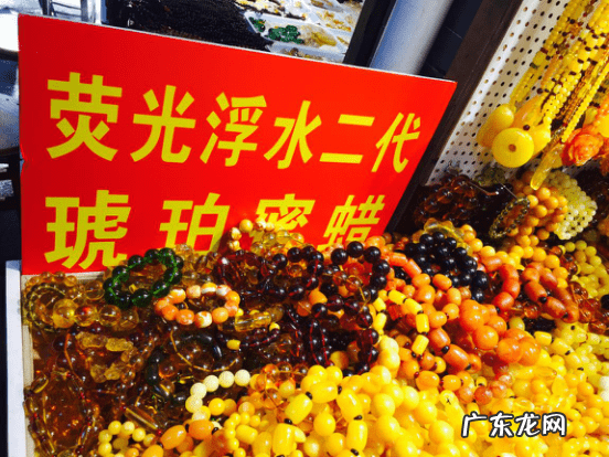 风水吉祥物批发市场 广州风水饰品批发市场