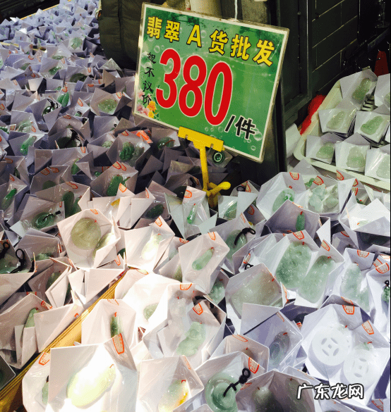 风水吉祥物批发市场 广州风水饰品批发市场