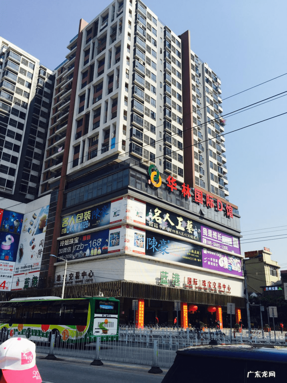 风水吉祥物批发市场 广州风水饰品批发市场