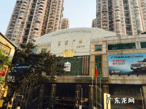 风水吉祥物批发市场 广州风水饰品批发市场