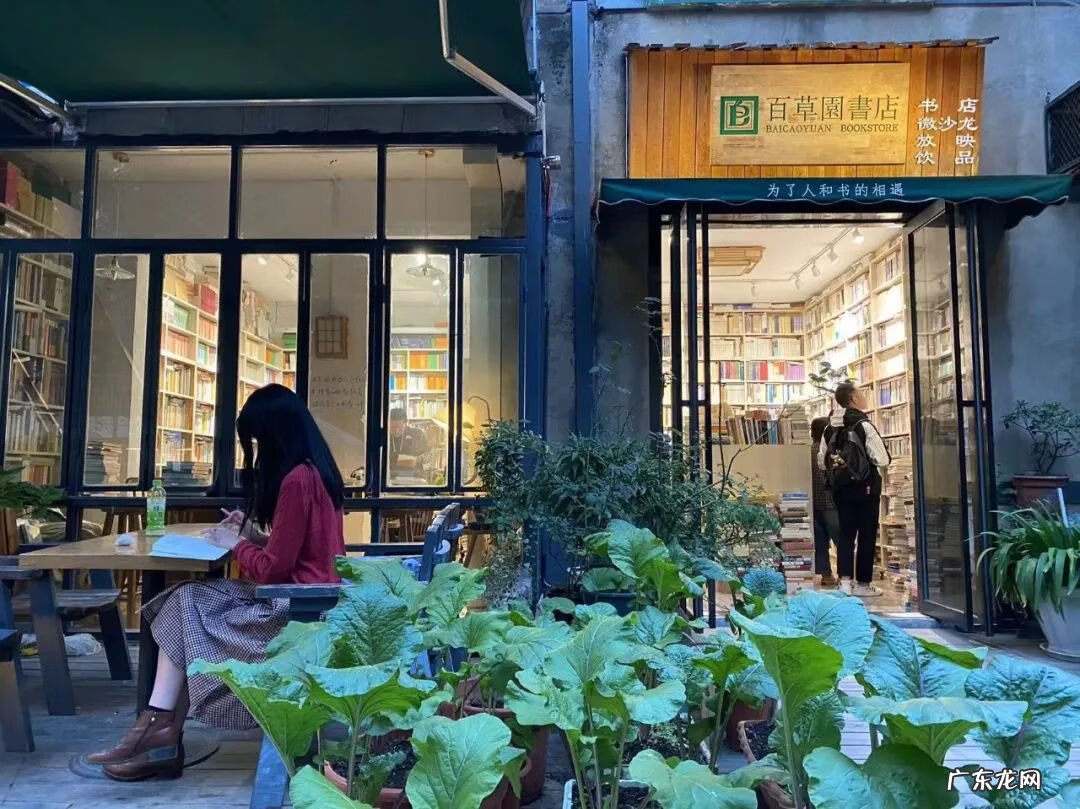 中山哪个区域风水好 风水择日中山家指的是什么