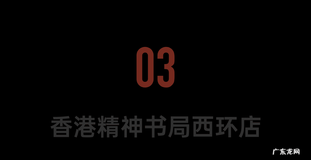 中山哪个区域风水好 风水择日中山家指的是什么