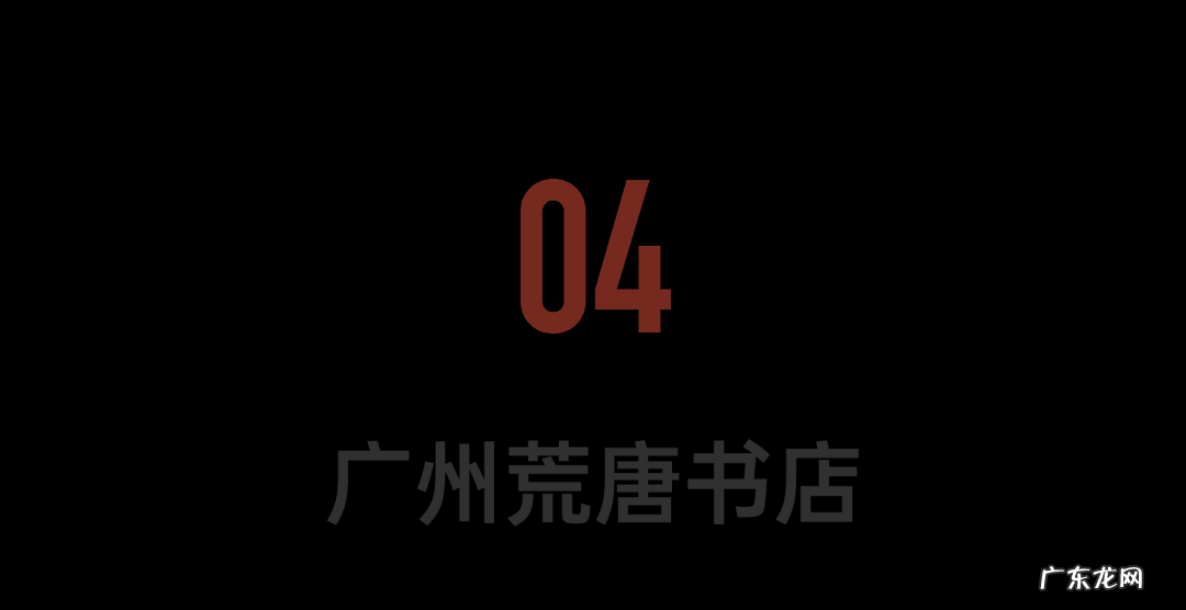 中山哪个区域风水好 风水择日中山家指的是什么