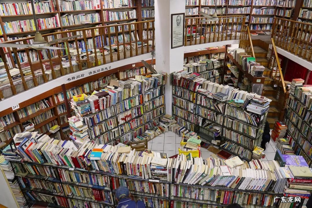 中山哪个区域风水好 风水择日中山家指的是什么