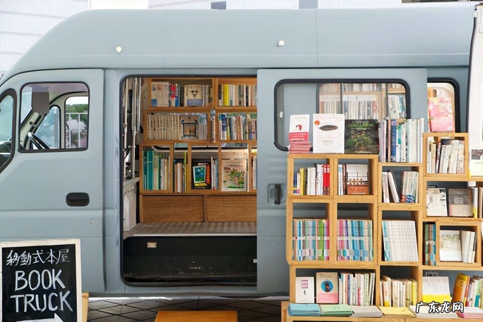 中山哪个区域风水好 风水择日中山家指的是什么