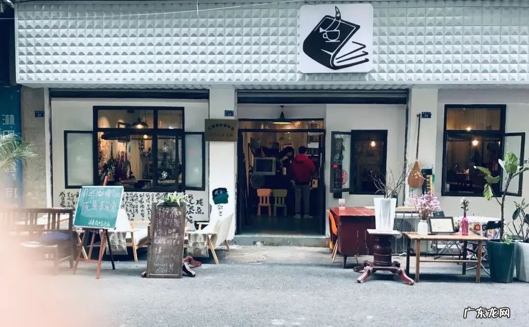 中山哪个区域风水好 风水择日中山家指的是什么