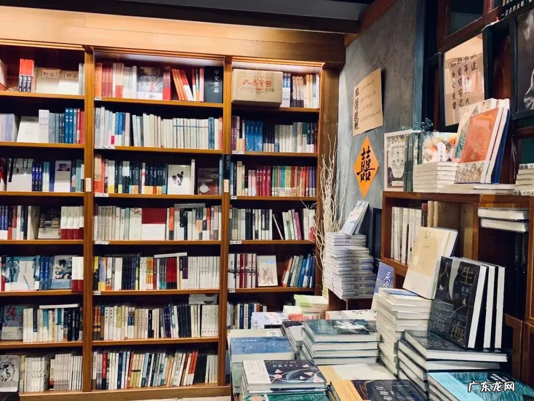 中山哪个区域风水好 风水择日中山家指的是什么