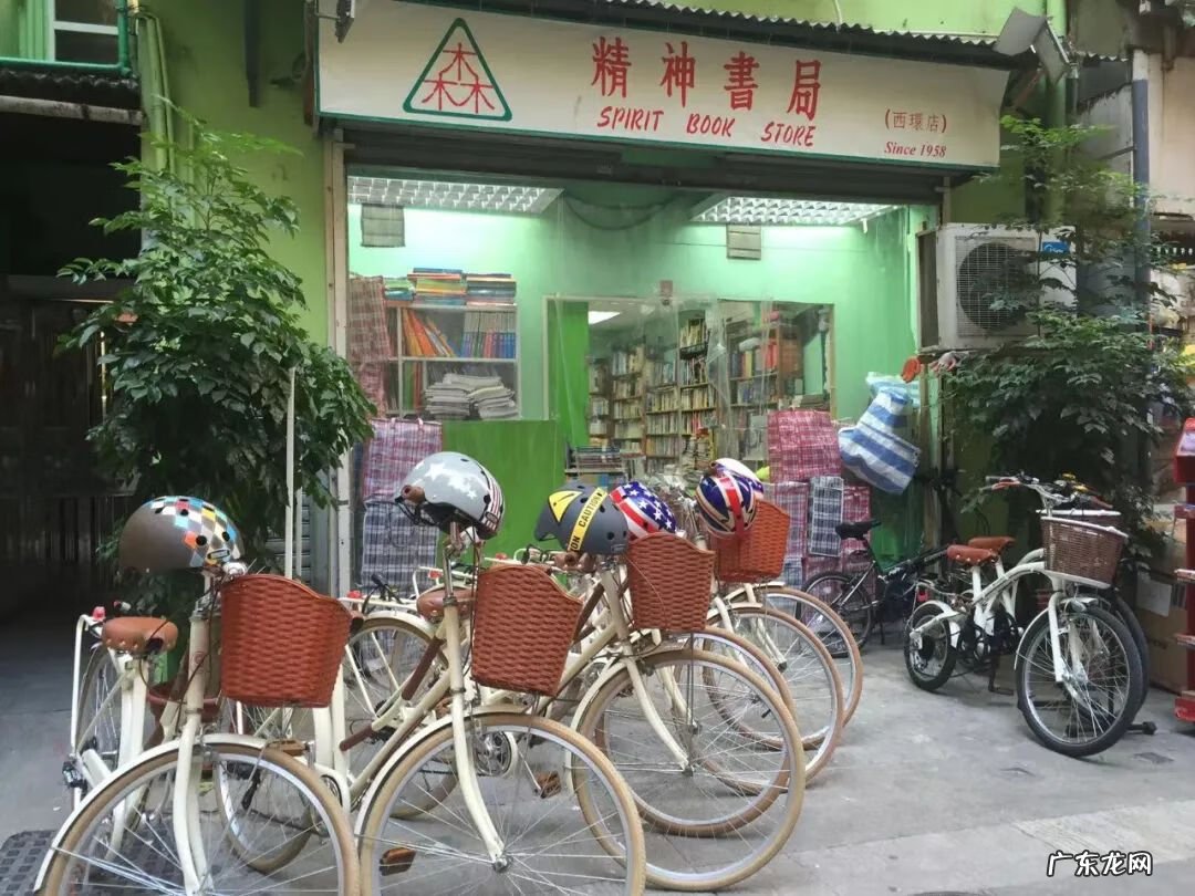 中山哪个区域风水好 风水择日中山家指的是什么