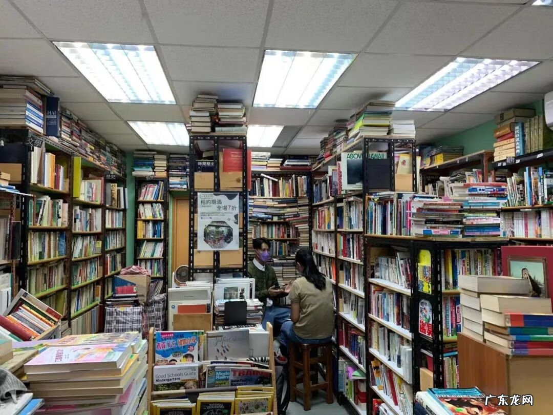 中山哪个区域风水好 风水择日中山家指的是什么