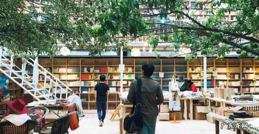 中山哪个区域风水好 风水择日中山家指的是什么