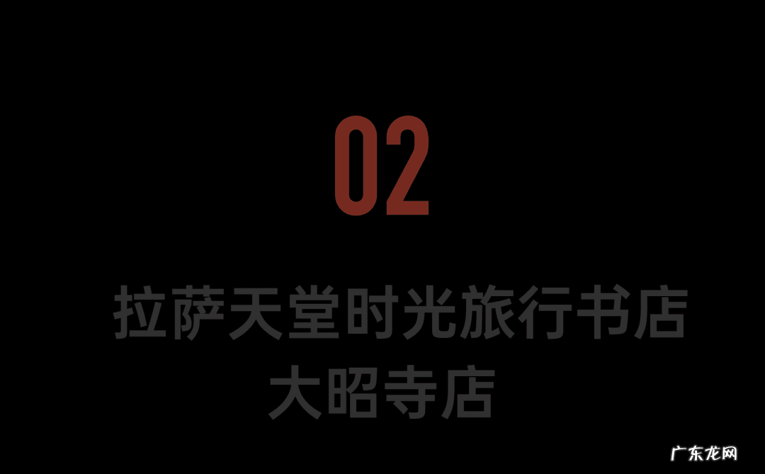 中山哪个区域风水好 风水择日中山家指的是什么