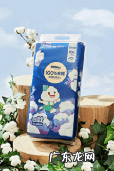 奈丝卫生巾 奈丝宝宝