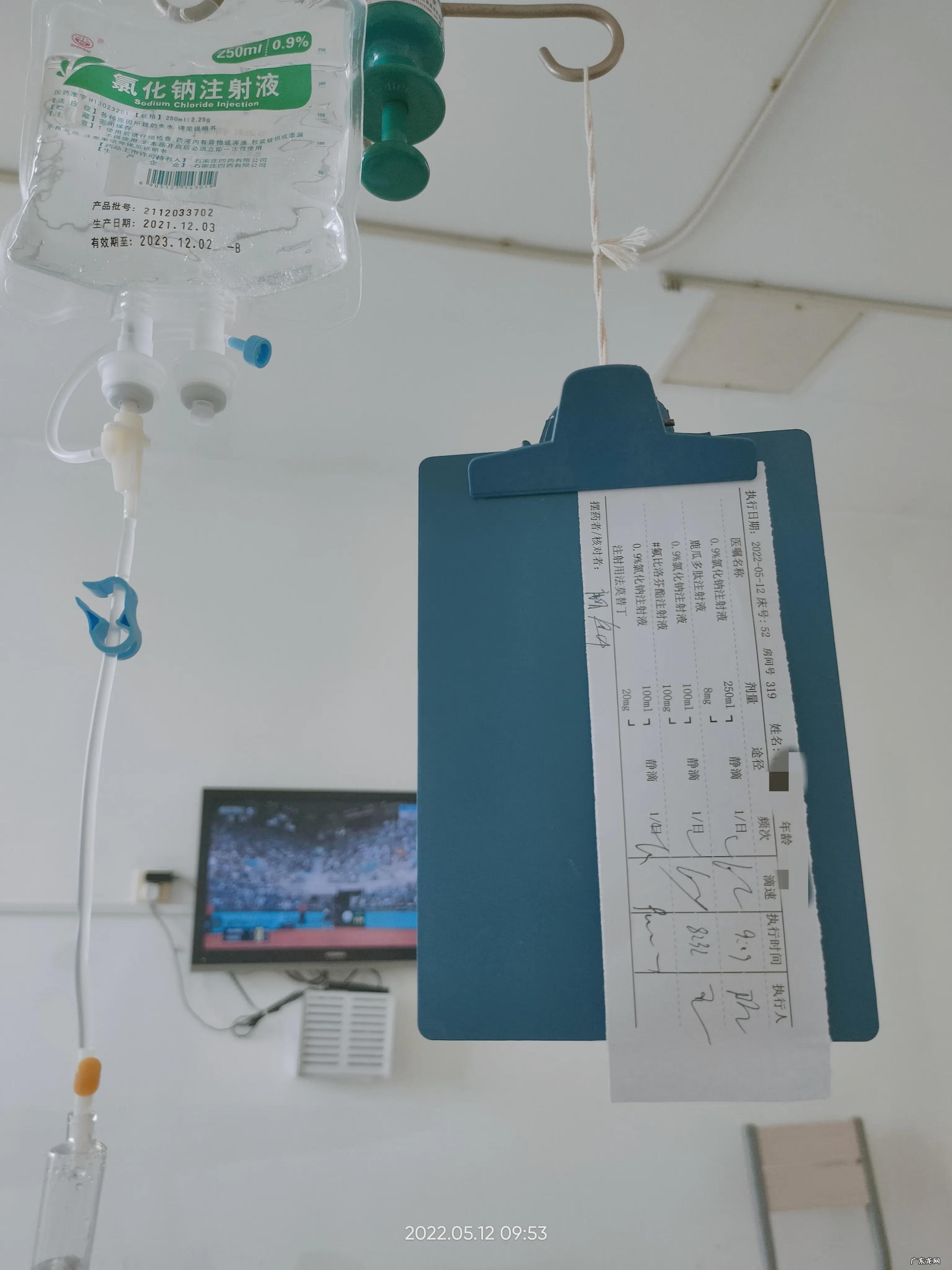 一个手术多少钱 手术的费用包括哪些