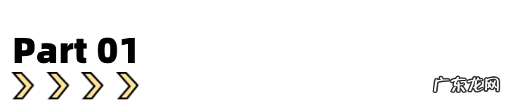 白色床风水好不好 白色吊灯风水好不好