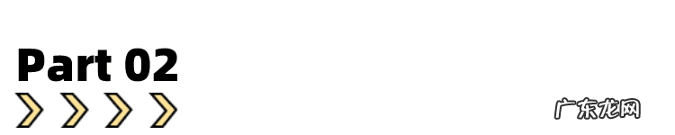 白色床风水好不好 白色吊灯风水好不好