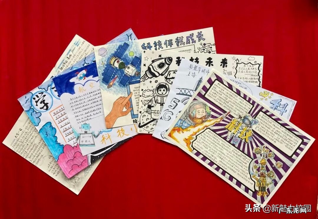 教师节的画 一等奖 全国教师节画一等奖 作品