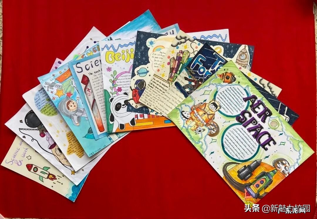 教师节的画 一等奖 全国教师节画一等奖 作品