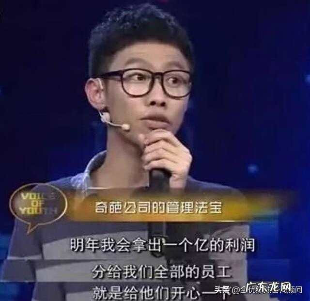 余佳文有感 余佳文是一个什么样的人