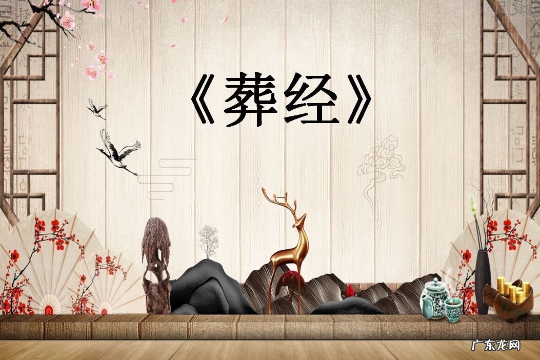 做风水下雨好不好 下雨考察上山风水