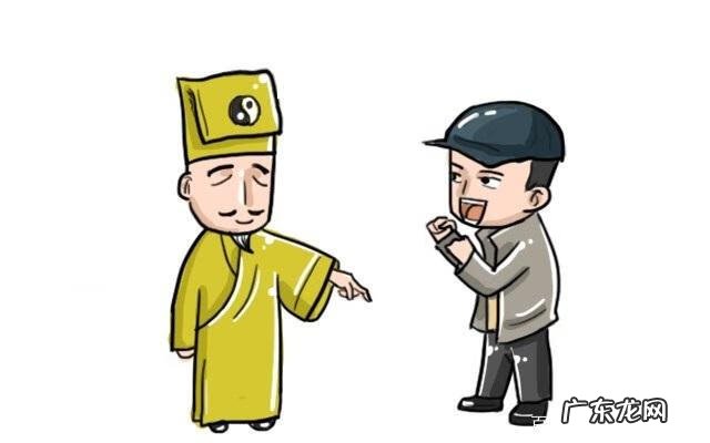 九龙吸水风水寓意 五龙抢宝风水